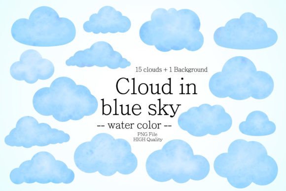 Download Water Color Cloud in Blue Sky Clip Art - Blue Collection